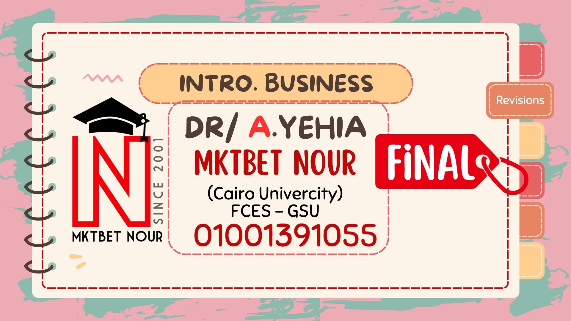 Ch.5 Business